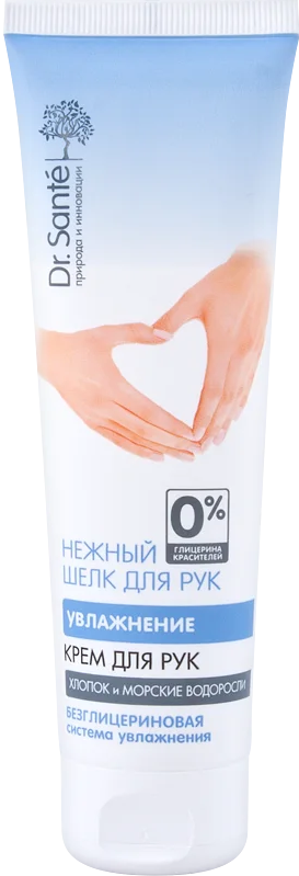 Dr.Sante 0% Крем д/рук и ногтей 90мл Увлажнение Производитель: Украина Эльфа